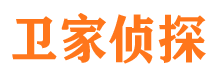 下花园外遇调查取证